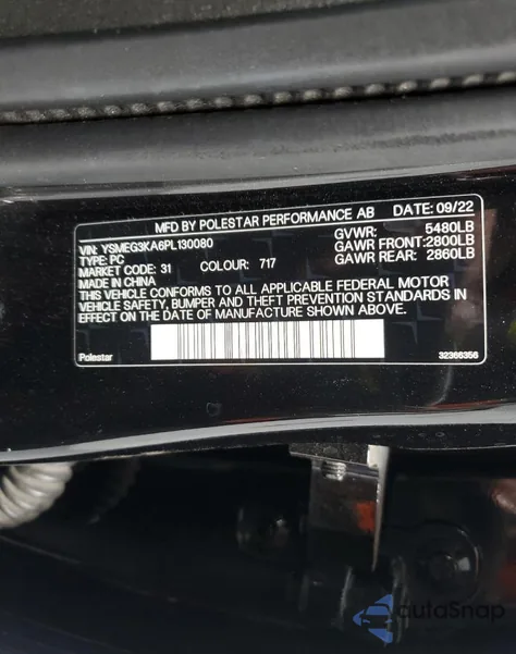 2023 Polestar 2 из США, поврежденный, VIN YSMEG3KA6PL130080